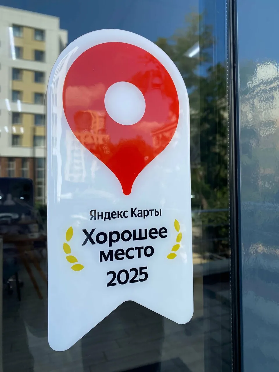 Студия маникюра и педикюра: интерьер и детали Nails Bar в Белгороде - фото 10 из карточки Яндекс Карт