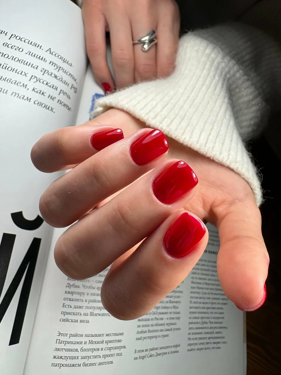 Маникюр Nails Bar в Белгороде - фото 139 из карточки Яндекс Карт