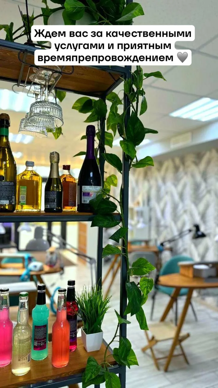 Архивные материалы студии маникюра и педикюра Nails Bar в Белгороде - фото 5 из карточки Яндекс Карт